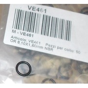 VE461b НЕ поставляется, Кольцо уплотнитель ЧЕРН. (8.10x1.60mm) NBR [50шт/уп] {0}