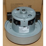 VC07201Fw Мотор пылесоса 1700w, H112, D135mm, (VCM-HD112-1700), зам. VC0765Fw, VC07202W, VC07224W {76}