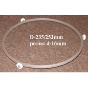 KV235-16 Кольцо вращения СВЧ D=235mm универсальное колеса d=16mm  {}