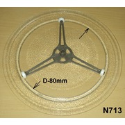 N713 !<Тарелка_СВЧ 245mm (с приводом) LG 3390W1A035A + 5889W1A012A, зам. N721, 95pm03*