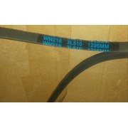 WN218 Ремень клиновидный 3L 510 <1285mm>  {}