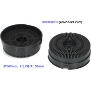 HOD032EC Фильтр угольный для вытяжки MOD.58 - ELICA (комплект-2шт), зам. DG81-02468A  {}