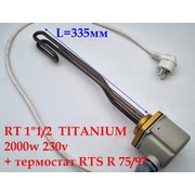 t.3401961 Тэн для котла  RT  резьба 1"1/2 TI (titanium) 2000W 230V + термостат RTS R 75/97 IP65  зам. T.3401361 {}