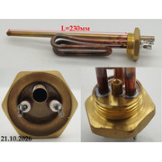 WTH000GO Тэн в/н резьба 1”1/4 RCT 2000W-230V (без анода) зам. T182338, t.182338, t.182408 {23}