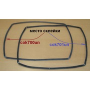 COK701SM Уплотнитель двери духовки - SMEG 754130519 (1460mm.), C00652386, WN329 {}