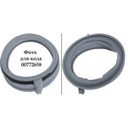 20007273 Манжета люка зам. 20006036, 00772658, 00680768 {}