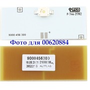 Thumb 00620884