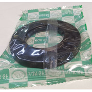 NQK4580g Сальник 45x80.05x9.5/12 (две губы) в пакете+СМАЗКА, зам. 0020300341B {}