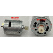 11002016001720 Мотор правого колеса робота пылесоса DC14.4V (Midea) {}