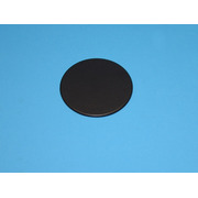 222615 Крышка рассекателя горелки 94мм (матовая) {}