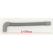 o12676000000947 Сливной шланг посудомоечной машины, L335mm  (Midea) {}