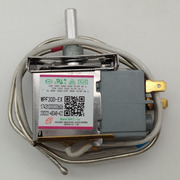 17431000033606 Термостат холодильника WPF30D-EX (Midea) {}