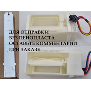 11033460 Воздушная заслонка EMZ в пенопластовом корпусе (ДЛЯ ОТПРАВКИ БЕЗ ПЕНОПЛАСТА ОСТАВЬТЕ КОММЕНТАРИЙ ПРИ ЗАКАЗЕ!) зам. 8001041509 {}