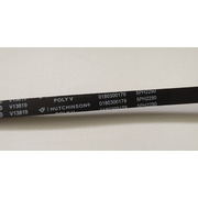 0180300179 Ремень 2290 H5 <2290mm> HUTCHINSON для сушильной машины Haier  {}