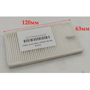 12175000090123 HEPA-фильтр для пылесоса V12 WHITE (Midea) {}