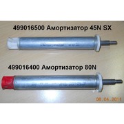 499016500 Амортизатор 45N SX (390mm), в сборе, см.720159600/651028129 (распродано) {0}