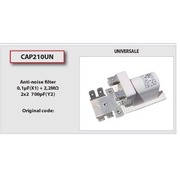 CAP210UN НЕ поставляется, Сетевой фильтр 0.1mf (x1) + 2.2 Mom, зам.081745 {0}