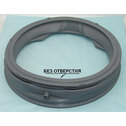 MDS60116802* Манжета люка СМА LG- MDS61952201, зам. WM1665w, MDS61952202, (GSK004LG-orig.) {5}