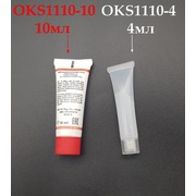 OKS1110-10 Пищевая мульти-силиконовая смазка для кофемашин, 10 гр., зам. A311593, CFM900PS, OKS1110-4 {}